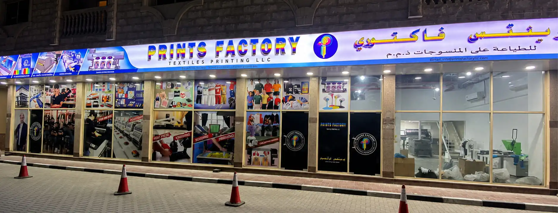 Print-factory.jpg